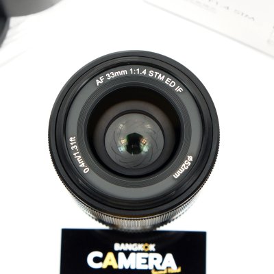 Viltrox AF33mm F1.4 E