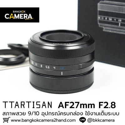 TTartisan AF 27mm F2.8