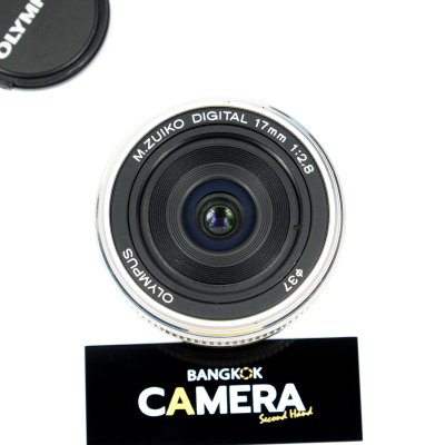 Zuiko 17mm F2.8