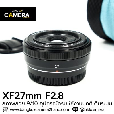 XF27mm F2.8