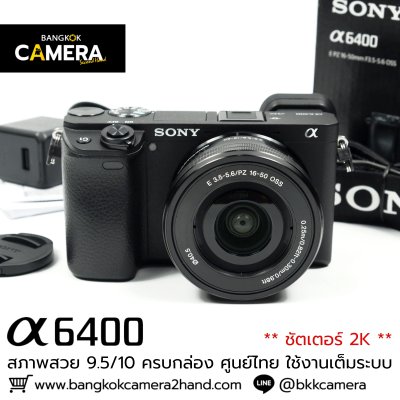 Sony A6400