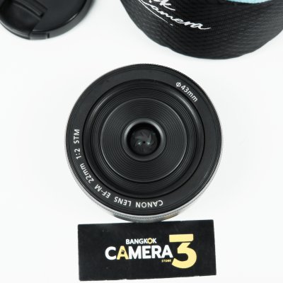 EFM22mm F2 STM