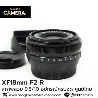 XF18mm F2 R
