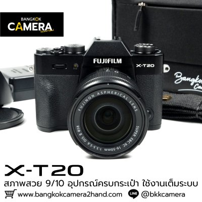 Fujifilm XT20