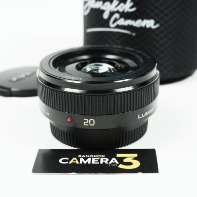 Lumix 20mm F1.7 II ASPH