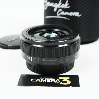 Lumix 20mm F1.7 II ASPH