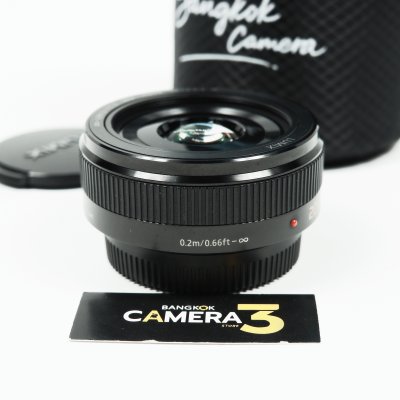 Lumix 20mm F1.7 II ASPH