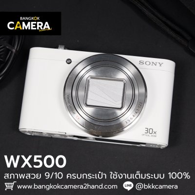 Sony WX500