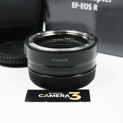 Adapter EF-EOS R