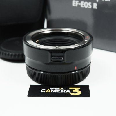 Adapter EF-EOS R