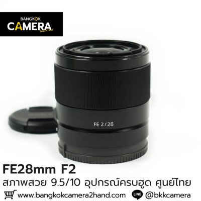 FE28mm F2