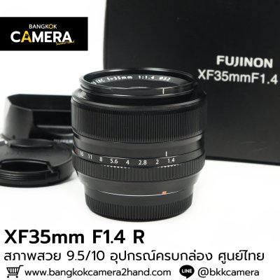 XF35mm F1.4 R