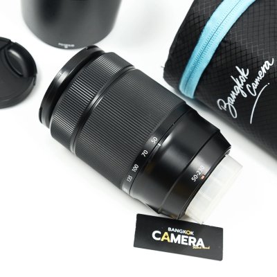 XC50-230mm F4.5-6.7 OIS II