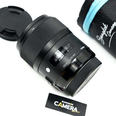 Sigma 35mm F1.4 DG HSM Art