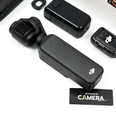 DJI OSMO Pocket 3 Creator Combo