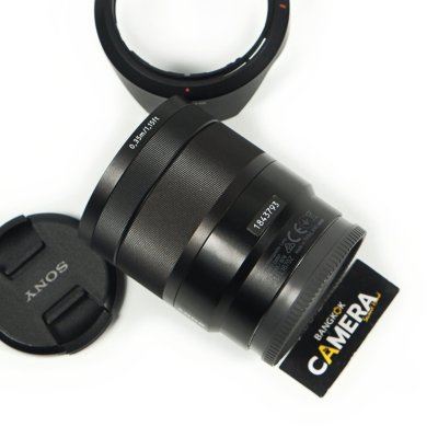 E16-70mm F4 ZA