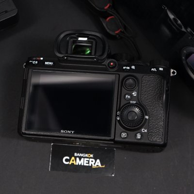 Sony A7RIII Body