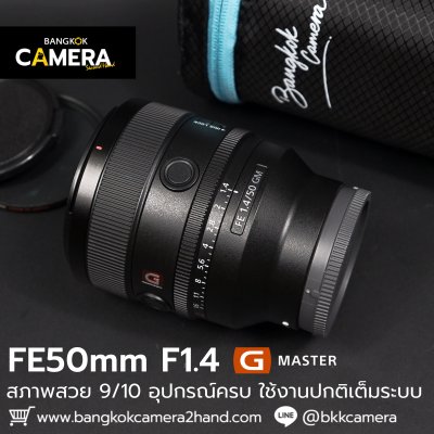 FE50mm F1.4 GM