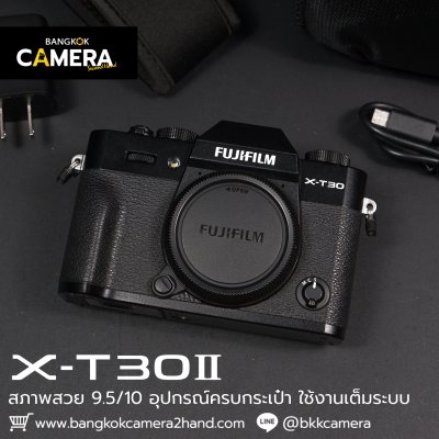 Fujifilm XT30II Body