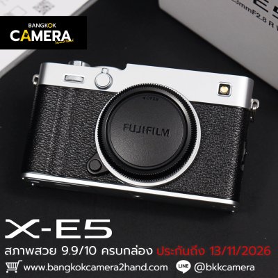 Fujifilm XE5 Body