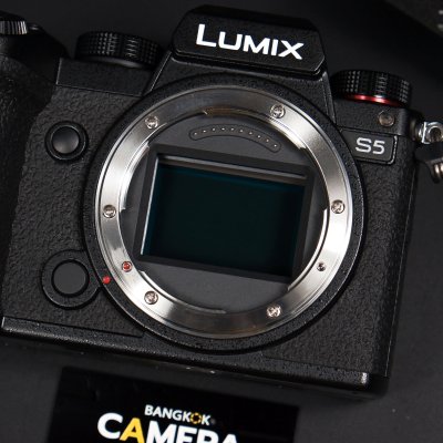 Lumix S5 Body