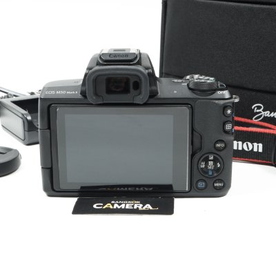 Canon EOS M50 II