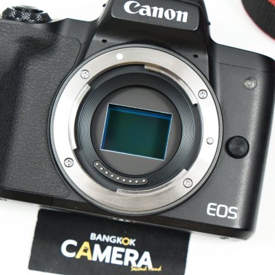 Canon EOS M50 II