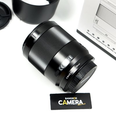 YONGNUO 85mm F1.8S DF DSM