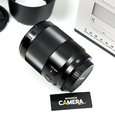 YONGNUO 85mm F1.8S DF DSM