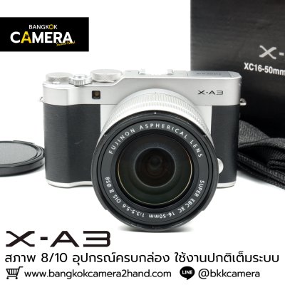 Fujifilm XA3