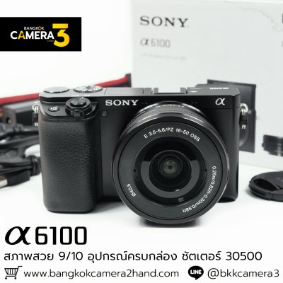 Sony A6100