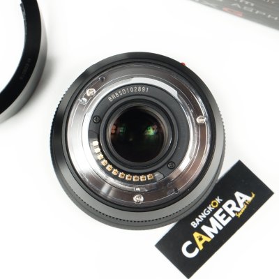 Lumix 8-18mm F2.8-4 ASPH