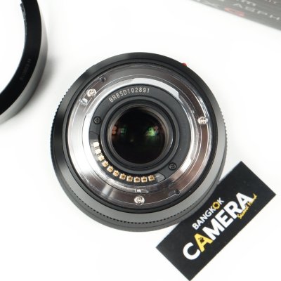 Lumix 8-18mm F2.8-4 ASPH