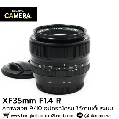 XF35mm F1.4 R