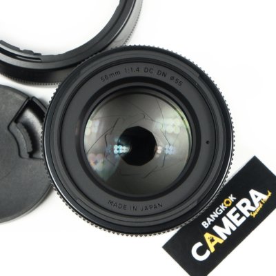 Sigma 56mm F1.4 DC DN