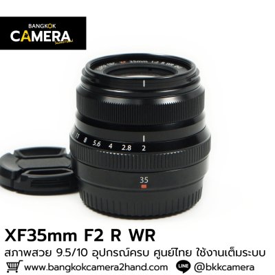 XF35mm F2 R WR