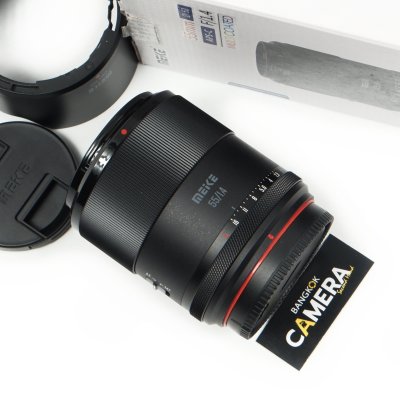 Meike 55mm F1.4