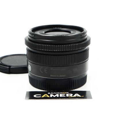 Lumix 15mm F1.7 ASPH