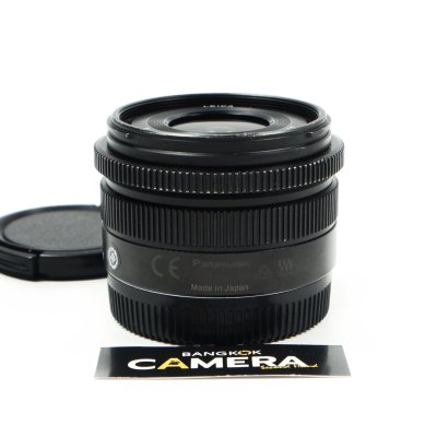 Lumix 15mm F1.7 ASPH