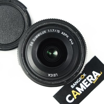 Lumix 15mm F1.7 ASPH