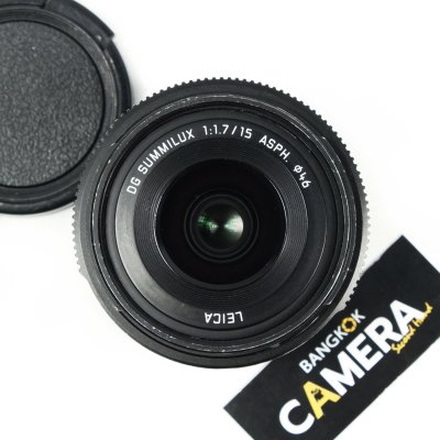 Lumix 15mm F1.7 ASPH