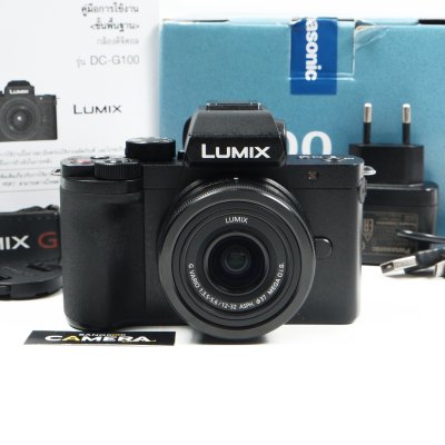 Lumix G100
