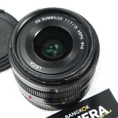 Lumix 15mm F1.7 ASPH