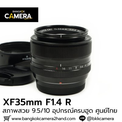XF35mm F1.4 R