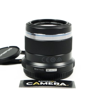 Zuiko 45mm F1.8