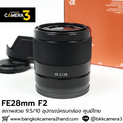 FE28mm F2