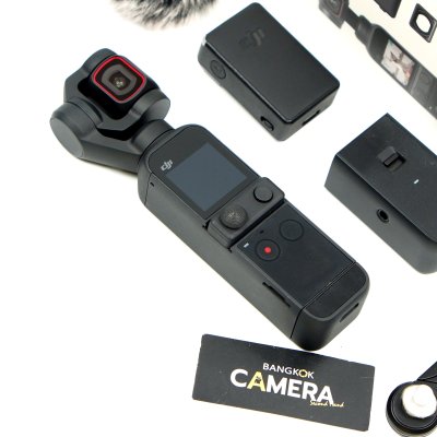 DJI Osmo Pocket 2 Combo
