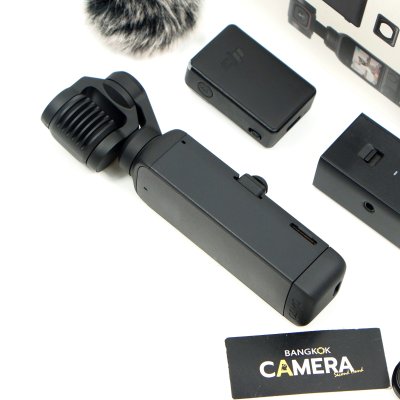 DJI Osmo Pocket 2 Combo