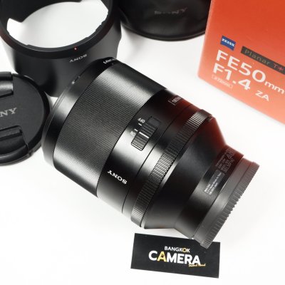 FE50mm F1.4 ZA
