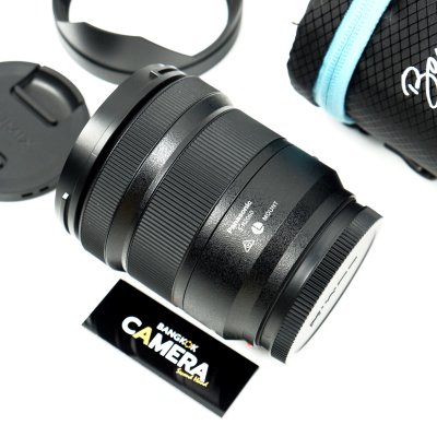 Lumix S 20-60mm F3.5-5.6